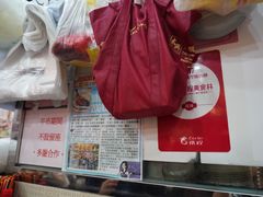 -一乐烧鹅(中环店)