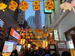-劈柴院