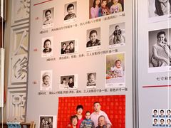 -大北照相(宋家庄店)