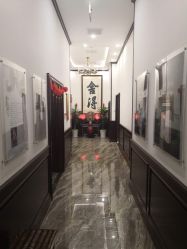 -凌氏生发养发馆