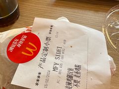 -麦当劳(北京上地十街餐厅店)