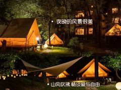 -桔子文创·企业团建·活动策划·拓展会议