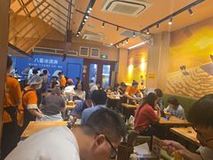 -嘻小北·兰州清汤牛肉面(太平洋森活天地店)