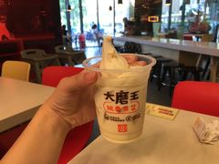 -永和大王(梅家浜店)