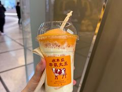 -鹤茶野所(上海首店)