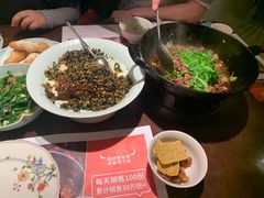 -小隐人家(乐松店)