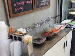 -刘文祥麻辣烫(蛇口店)