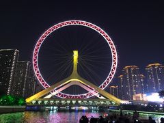 -海河游船-永乐码头(大悲院)