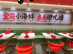 -避风塘·金牌店·夜宵(金玉兰店)