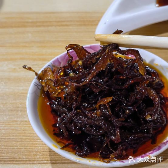 爱姐餐馆
