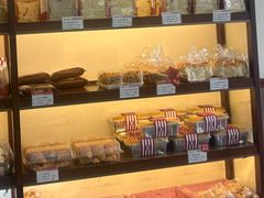 -红宝石·鲜奶小方·海派西点房(金杨店)