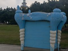 -日照灯塔风景区