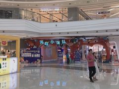 -万达广场(东莞厚街店)