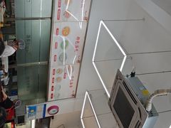 -玉华饮食店(茅台路店)