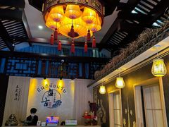 -盤古Spa泰式古法抓龙筋(鲁迅路店)