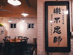 -老门框爆肚涮肉(金宝街店)