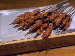 -小杨烤肉(朱雀店)
