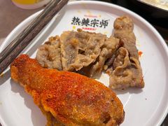 -热辣宗师·串串火锅(万达金街店)