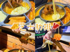 -韩国大金刚烤肉·料理(印象城店)