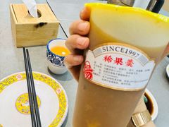 -杨老大焙子月饼干货(宽巷子民族美食街店)