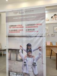 点击看大图 -宝贝家族国际影像馆(东郊记忆店)
