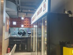 -小两口锦州烧烤·脆皮油边(依云北郡店)