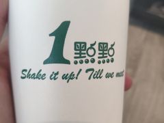 -1点点(银座和谐广场店)