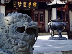 -莆田南少林寺