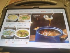 -陕北四窑洞(巨丰店)