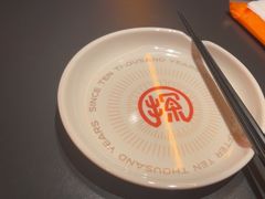 -探鱼·鲜青椒爽麻烤鱼(天河优托邦店)