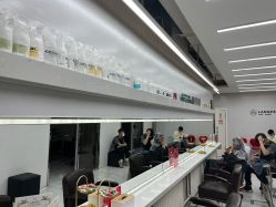 -朗峰专业美发沙龙