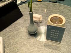 -浙江西子宾馆·牡丹厅