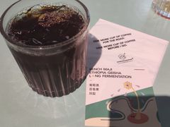 -sugarman espresso素饮糖人高新咖啡工厂