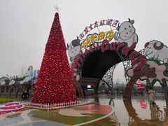 -云幽谷旅游区