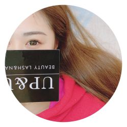 -UP&UP·半永久眉毛眼线机器野生眉