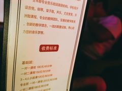 -阿卡贝拉音乐汇(印象城店)