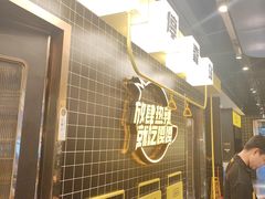 -嘎嘎鸭脑壳(蜀汉路店)