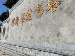 -枫桥景区