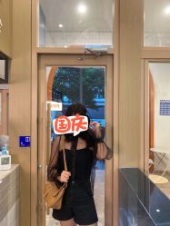 点击看大图 -藤野造型