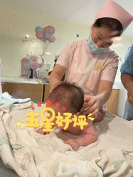 -星妈汇国际月子中心(龙珠店)