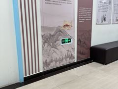 -上海仁爱医院