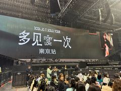 -梦之蓝青奥体育公园体育馆
