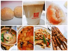 -阿娜尔·新疆菜(宜家荟聚中心店)