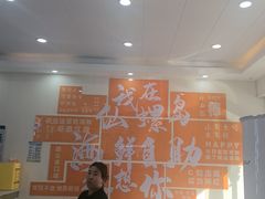 -仙螺岛海鲜自助餐厅(总店)