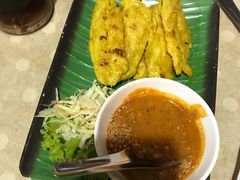 -Jungle Kitchen