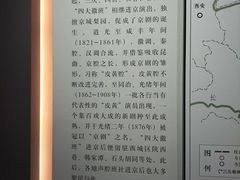 -北京湖广会馆