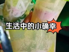 -时尚天河商业广场
