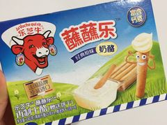 -盒马鲜生(王府广场店)