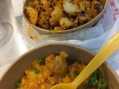 -周小亮丁家坡洋芋(全国总店)