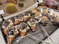 -OUR Bakery(SKP-S店)